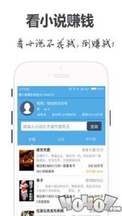 雷竞技视讯app